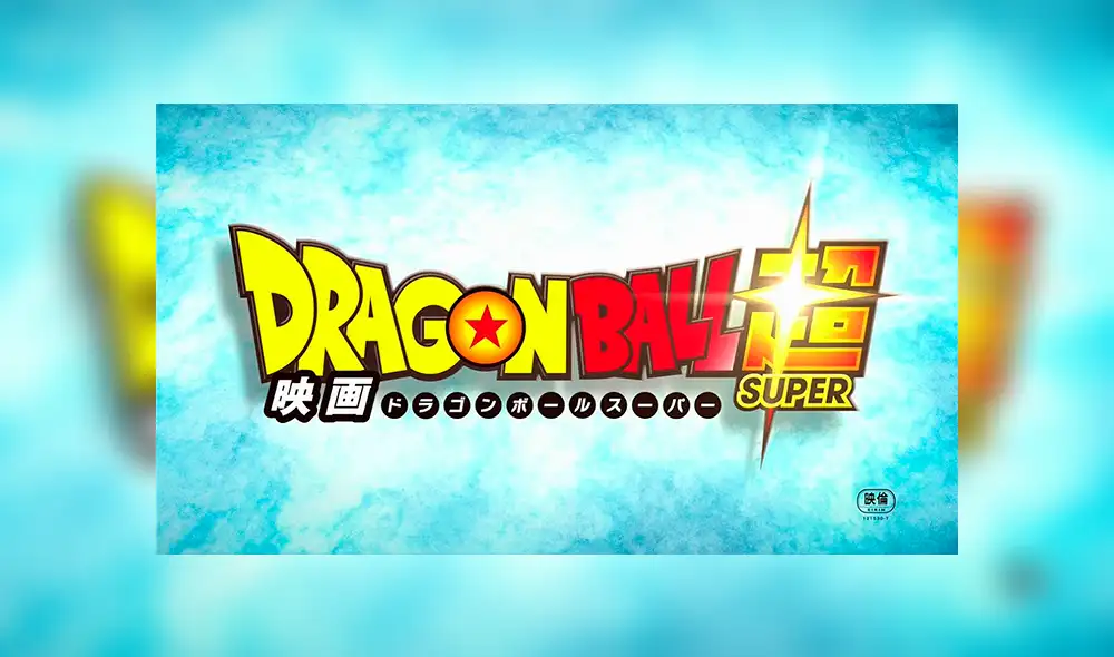 Dragon Ball Super: Toei Animation niega que los nuevos capítulos se estén produciendo Dragon Ball Super: Toei Animation niega que los nuevos capítulos se estén produciendo