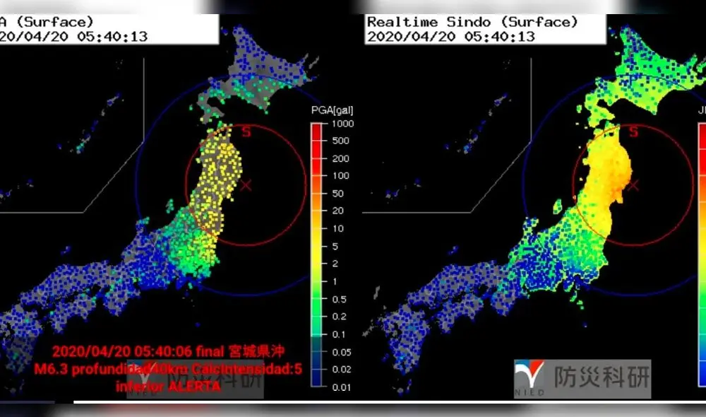 Japón forma parte del llamado "Anillo de Fuego", un arco de intensa actividad sísmica. Foto: Captura.