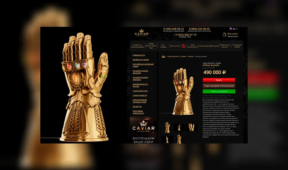 Así luce la réplica exacta del Guantelete del Infinito que carga el smartphone