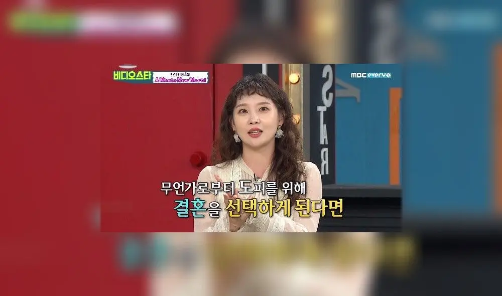 Ji Joo Yun y Jinhee Jang