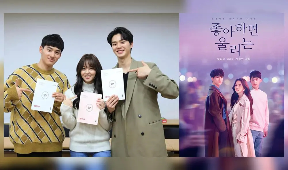 Reencuentro de actores de Love Alarm 2 para la primera lectura del guion.