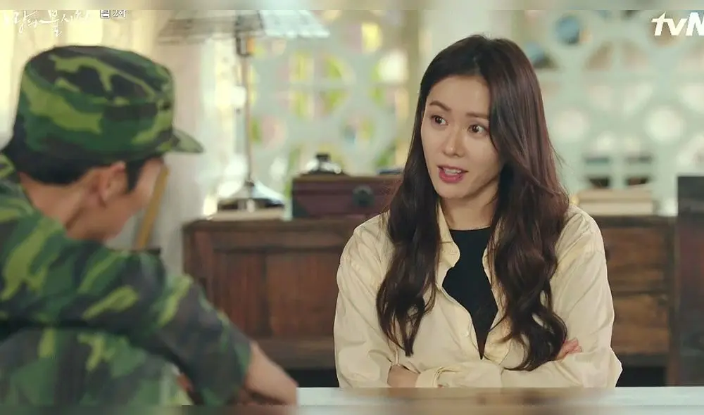 Desliza para ver más fotos de  Son Ye Jin. Créditos: tvN