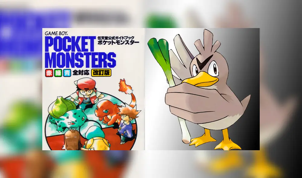 Así era la evolución original de Farfetch'd en 1997, la que fue luego descartada y postergada por más de 20 años en Pokémon.
