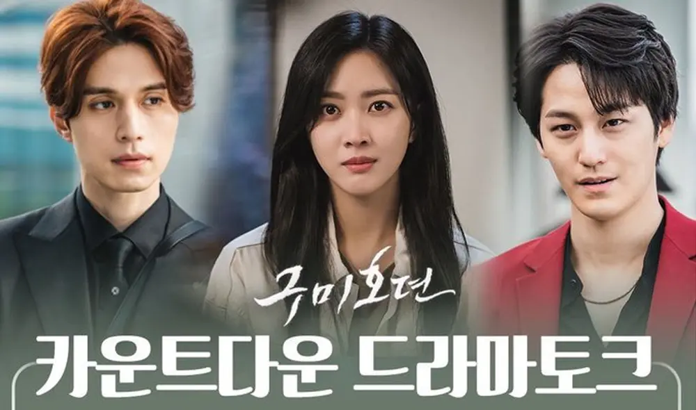 Desliza para ver más imágenes teaser del drama coreano Tale of nine tailed, con los actores Lee Dong Wook, Kim Bum y Jo Bo Ah. Foto: tvN