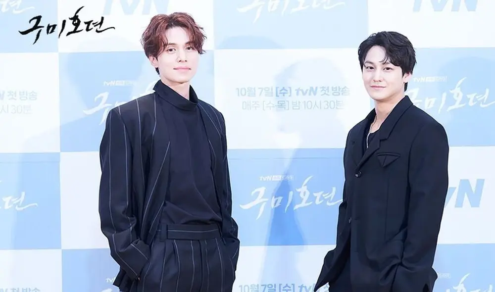 Desliza para ver más fotos de la conferencia de prensa del drama coreano Tale of nine tailed, con los actores Lee Dong Wook, Kim Bum y Jo Bo Ah. Foto: tvN