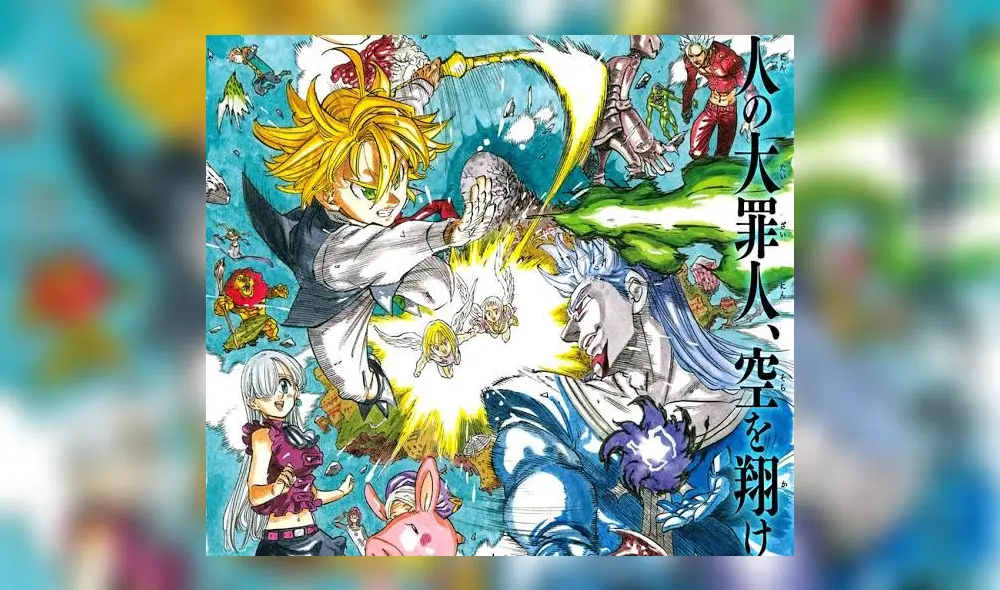 Siete Pecados Capitales Siete Pecados Capitales