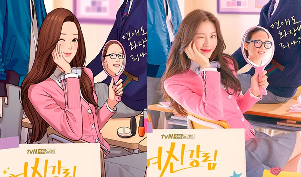 Moon Ga Young interpretando su personaje Lim Jugyeong de True Beauty. Foto tvN