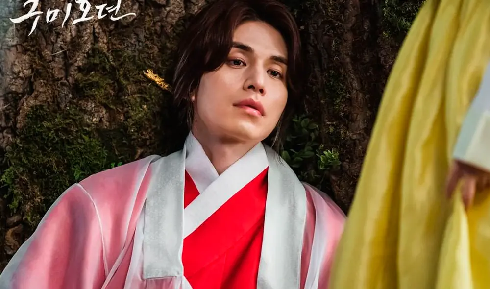 Desliza para ver más imágenes de Tale of the nine tailed, drama de Lee Dong Wook y Jo Bo A. Foto: tvN