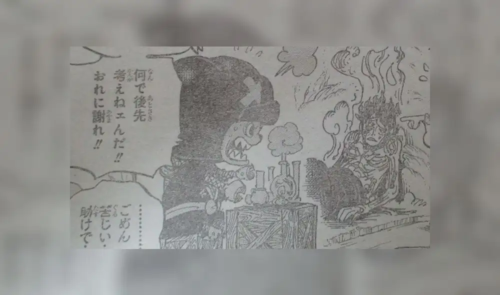 One Piece manga 950. Foto: Difusión. One Piece manga 950. Foto: Difusión.