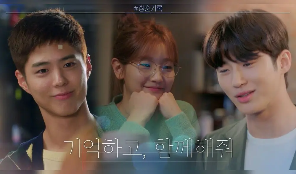 Kdramas setiembre 2020, Record of youth, Park So Dam, Park Bo Gum