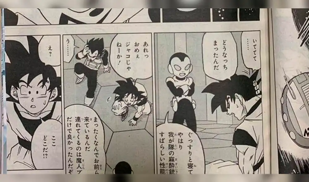 Dragon Ball Super: primeras imágenes revelan importancia de Majin Buu en nueva saga