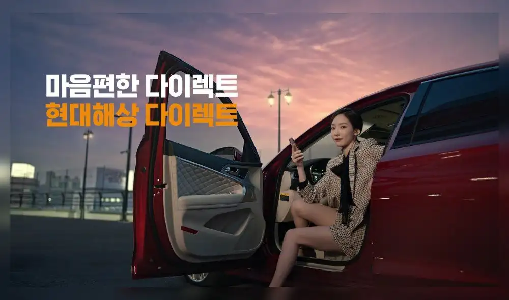 Kim Taeyeon, otra de las idols predilectas de las marcas más famosas en Corea del Sur. Kim Taeyeon, otra de las idols predilectas de las marcas más famosas en Corea del Sur.