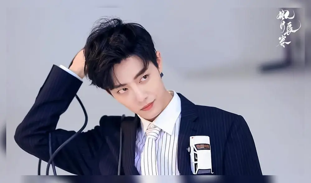 Xiao Zhan, Yang Yibo, The Untamed, TCCAsia, Weibo