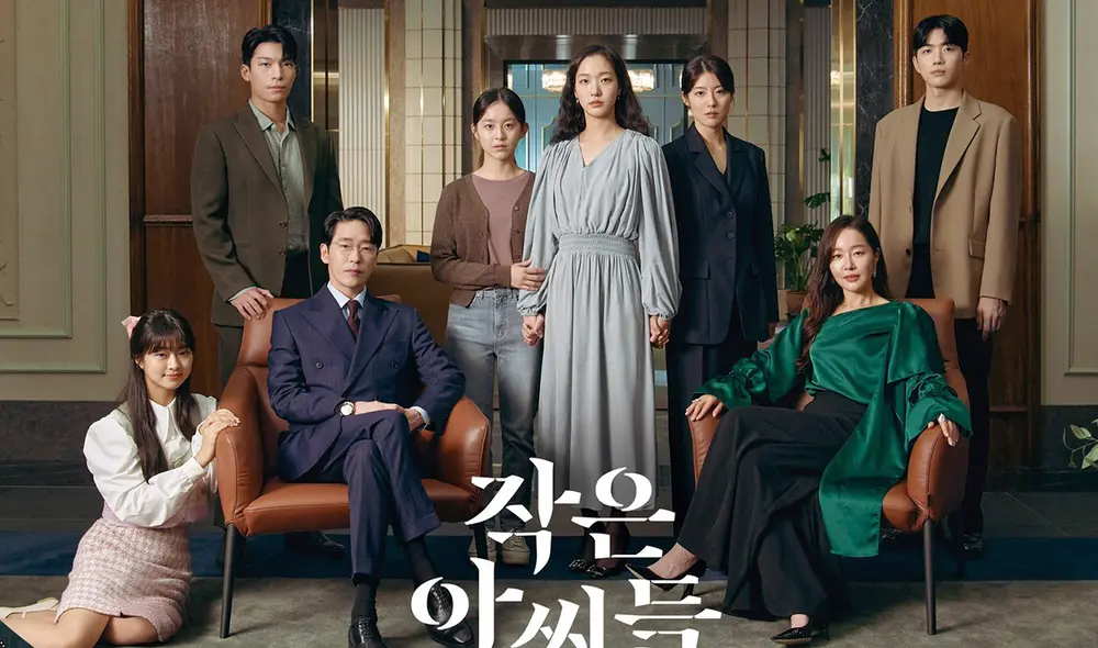 "Little women": actor Uhm Ki Joon de "The Penthouse" también es parte del elenco. Foto: tvN "Little women": actor Uhm Ki Joon de "The Penthouse" también es parte del elenco. Foto: tvN