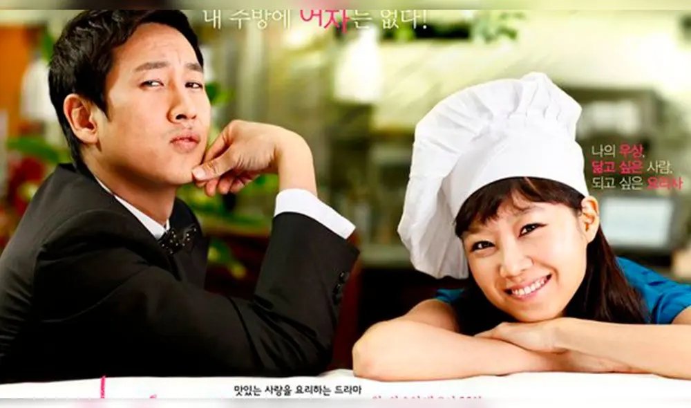 2. Pasta (2010) 2. Pasta (2010)