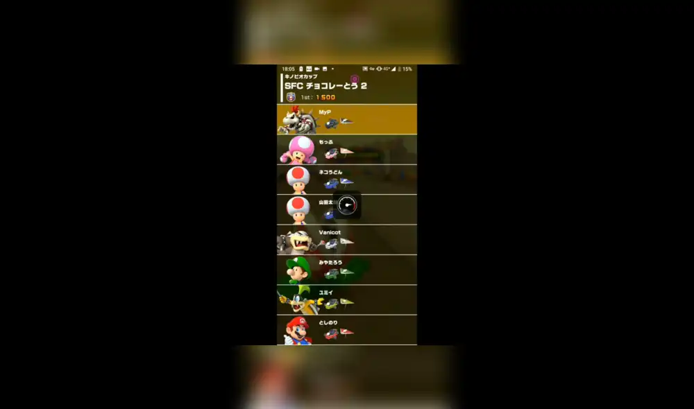 Mario Kart Tour está lleno de microtransacciones y es 'pay to win' según usuarios de la beta [VIDEO]