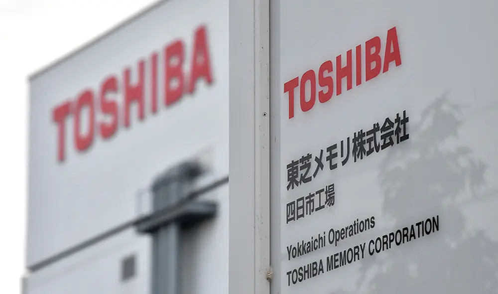 Entrada de la planta de Toshiba Memory Corp. en Yokkaichi. | Foto: Kazuhiro Nogi / AFP