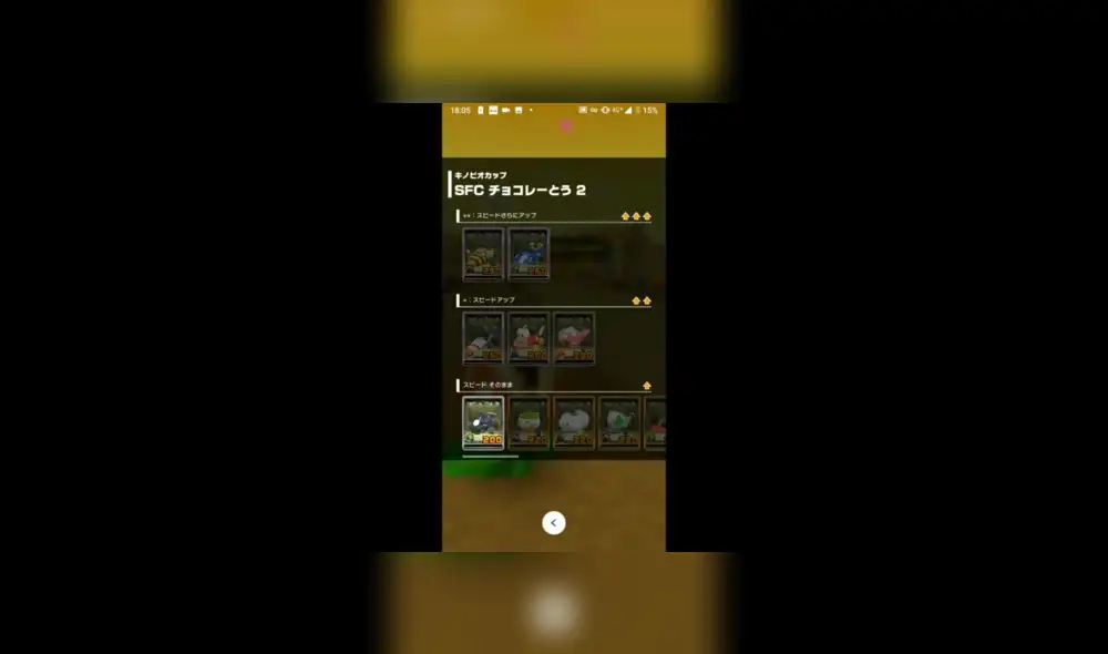 Mario Kart Tour está lleno de microtransacciones y es 'pay to win' según usuarios de la beta [VIDEO]