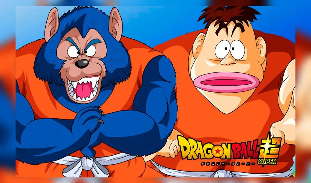 Toyotaro revela información sobre el lobo hombre. Créditos: composición