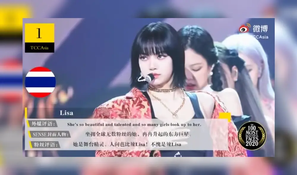 TCC Asia 100 rostros hermosos, Lisa BLACKPINK