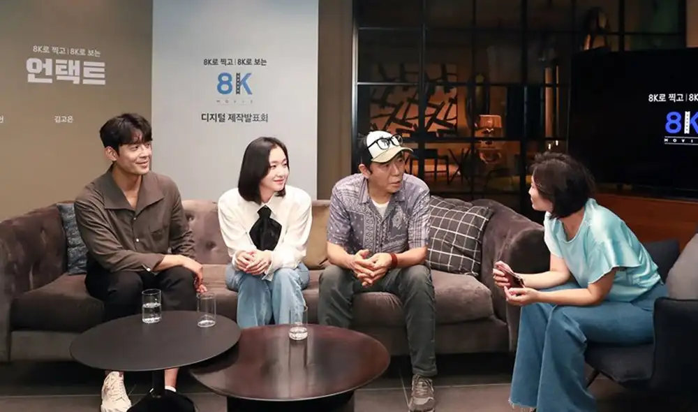 Desliza para ver más fotografías del elenco de Untact, la nueva película de Kim Go Eun junto a Samsung. Créditos: Samsung KR