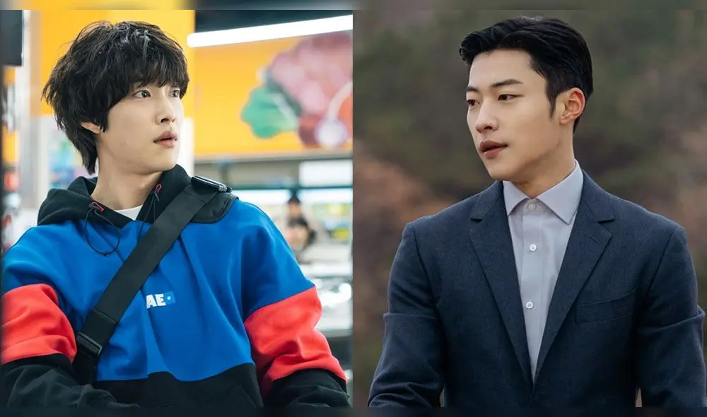 Woo Do Hwan en The King: eternal monarch