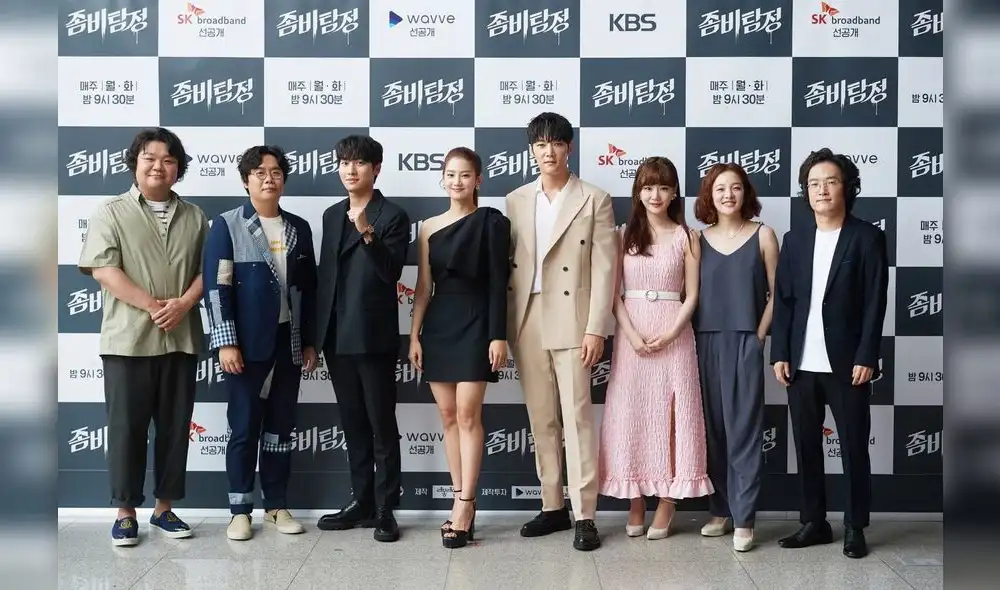 zombie detective zombie detective