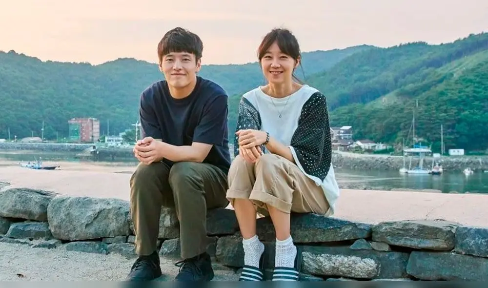 When the Camellia blooms (2019) When the Camellia blooms (2019)