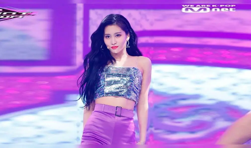 Heechul y Momo: Idol de Super Junior suspende su canal de YouTube tras confirmar relación con cantante de TWICE