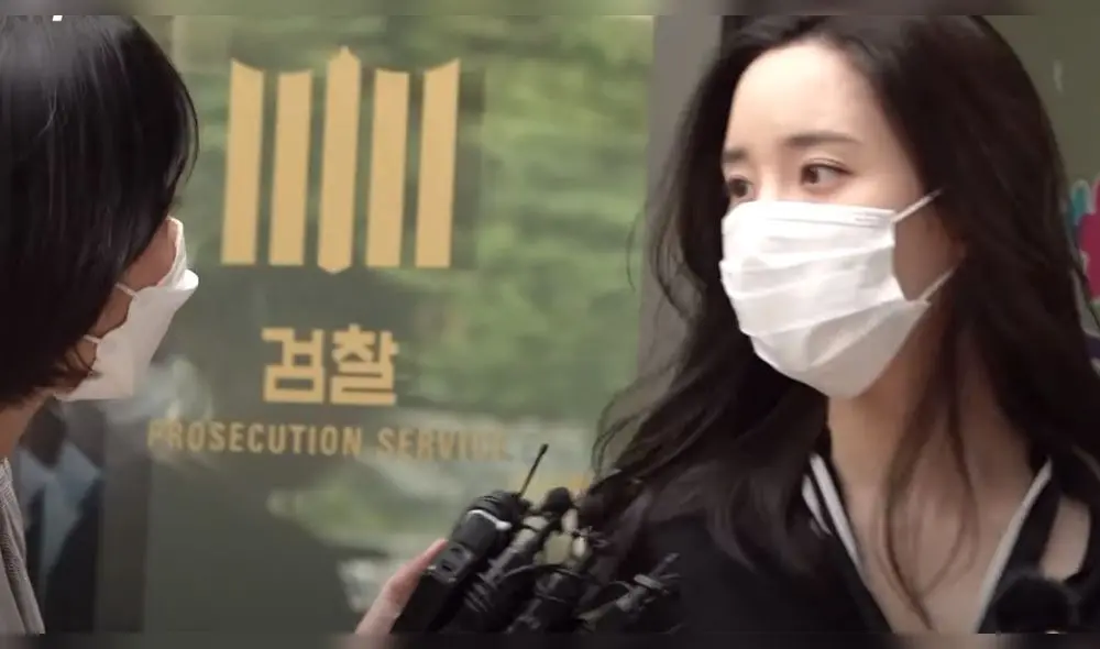 Todo sobre el nuevo veredicto de los jueces sobre el caso de Han Seo Hee. Créditos: Dispatch