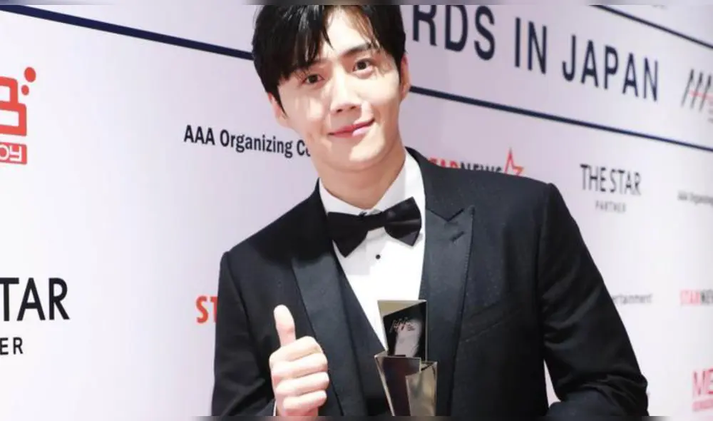 Kim Seon Ho se llevó a casa 4 premios de los Asia Artist Music Awards 2022 in Japan. Foto: AAA/Naver