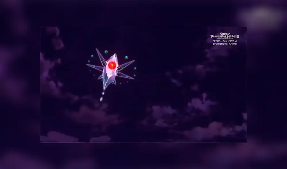 Dragon Ball Heroes le hizo un guiño a GT y los fanáticos recordaron instantáneamente al villano