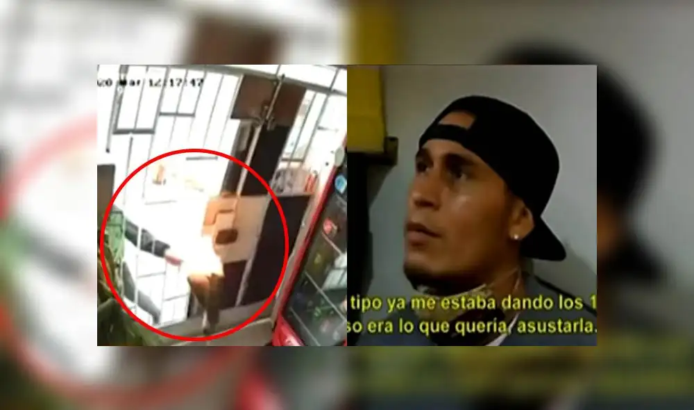 Confesión del crimen. Créditos: Captura América. Confesión del crimen. Créditos: Captura América.