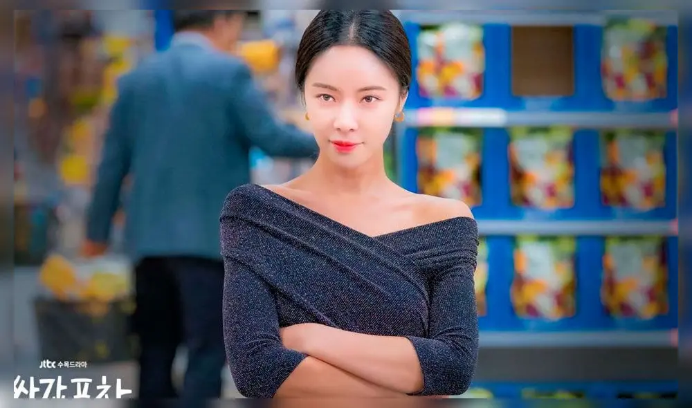 Hwang Jung-eum es una actriz y cantante ocasional surcoreana. Conocida por protagonizar el dorama She Was Pretty en el año 2015.