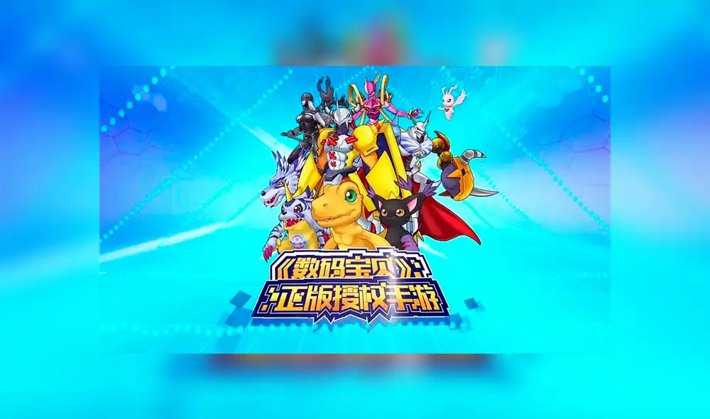 Digimon Encounter: el Pokémon GO de la saga Digimon ya fue lanzado [VIDEO]