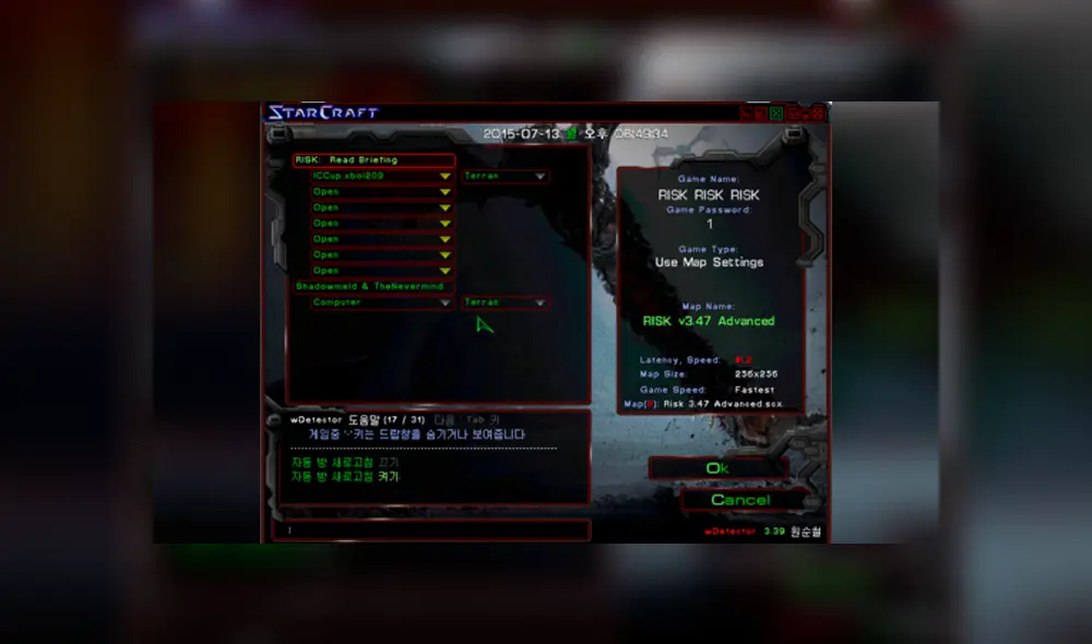 Y aún puedes invitar a tus amigos a una partida fácilmente.