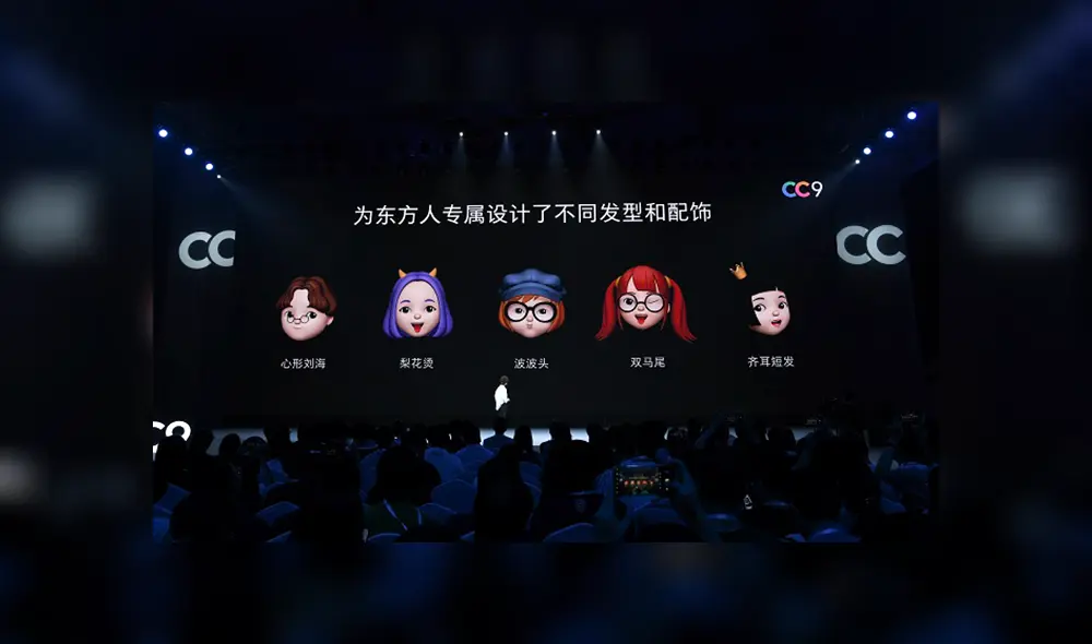 Se incluyó publicidad de Apple para anunciar los nuevos MiMoji de Xiaomi.