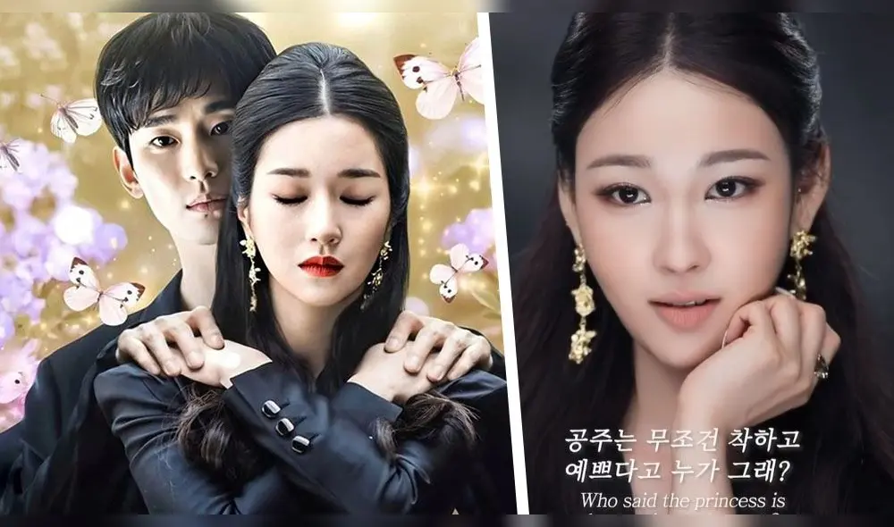 La artista de maquillaje mostró sus habilidades para convertirse en la aclamada actriz Seo Ye Ji. Foto: composición