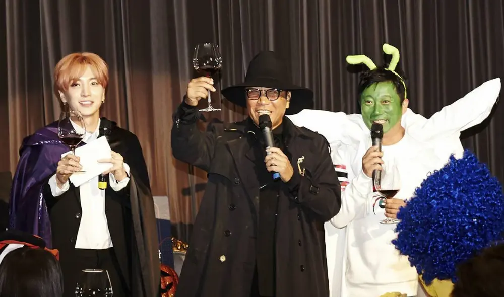 SM Halloween Party SM Halloween Party