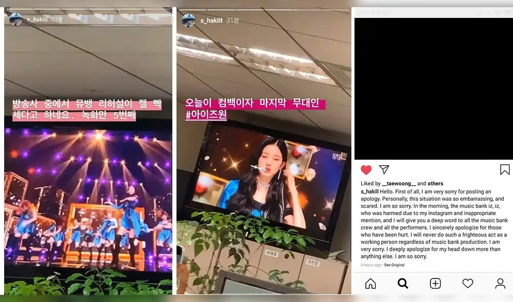 Instastories que filtraban la performance de IZ*ONE durante su ensayo. Al lado, la disculpa del trabajador.