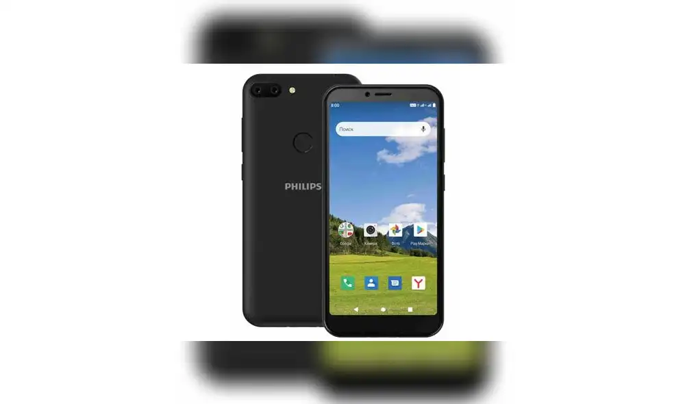 Se trata de su nuevo móvil S561.