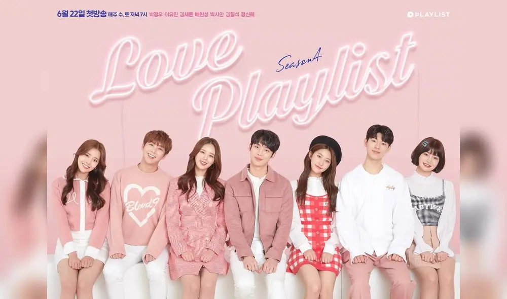 Jaehyun, NTC, love playlist Jaehyun, NTC, love playlist