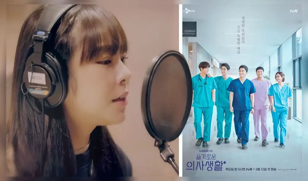 MAMAMOO: WheeIn lanza nueva versión de With My Tears de Seo Ji Won para OST del dorama Hospital Playlist de tvN MAMAMOO: WheeIn lanza nueva versión de With My Tears de Seo Ji Won para OST del dorama Hospital Playlist de tvN