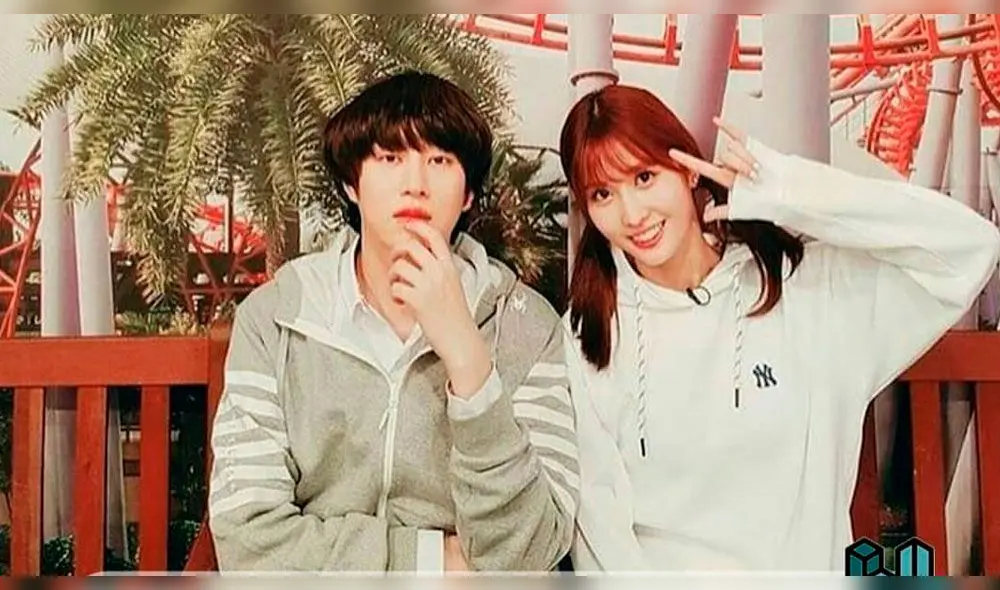 ¿Heechul y Momo son novios?