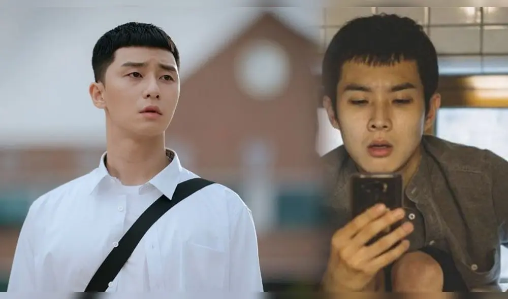 Park Seo Joon y Choi Woo Shik son amigos cercanos desde hace varios años.