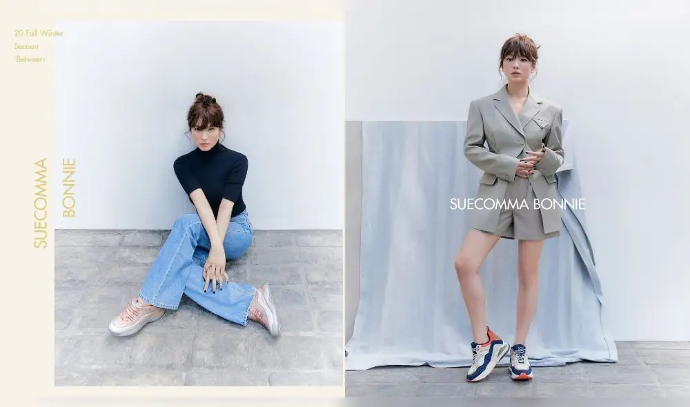 Song Hye Kyo, Suecomma Bunnie Song Hye Kyo, Suecomma Bunnie