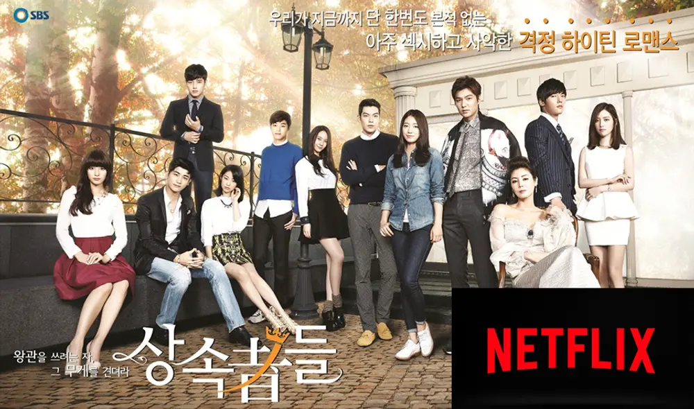 Popular dorama "The Heirs" ahora está disponible en Netflix.