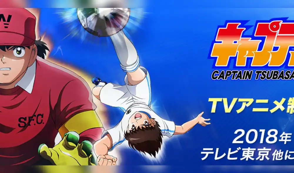 Captain Tsubasa: Fecha de estreno del spinoff 'Super Campeones' [VIDEO]