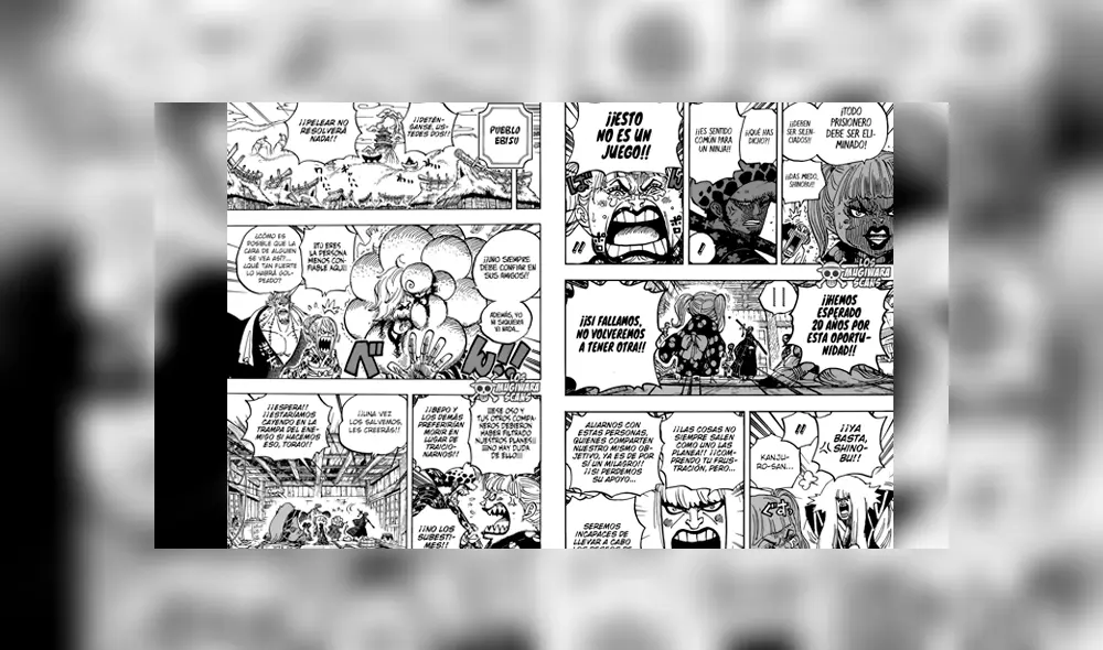 One Piece manga 938: capítulo estreno ¿Komurasaki es parte de la familia Kozuki? 