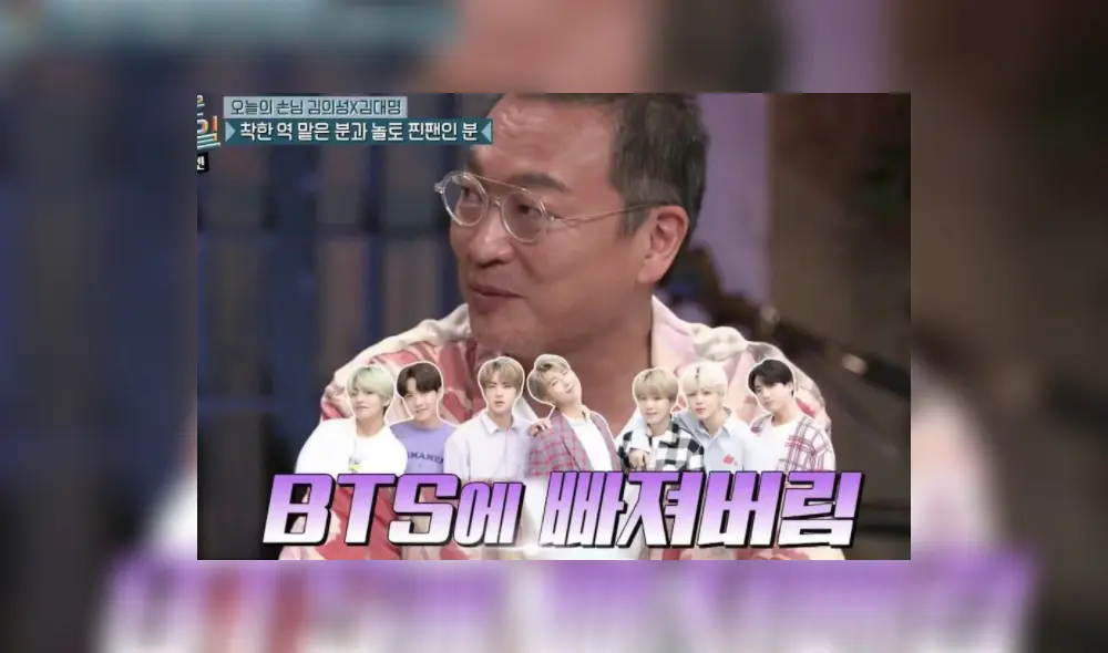 BTS, Train to Busan, Kim Eui Sung